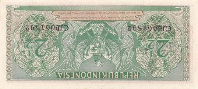 Indonesien 2  1/2 Rupiah 1956 p75